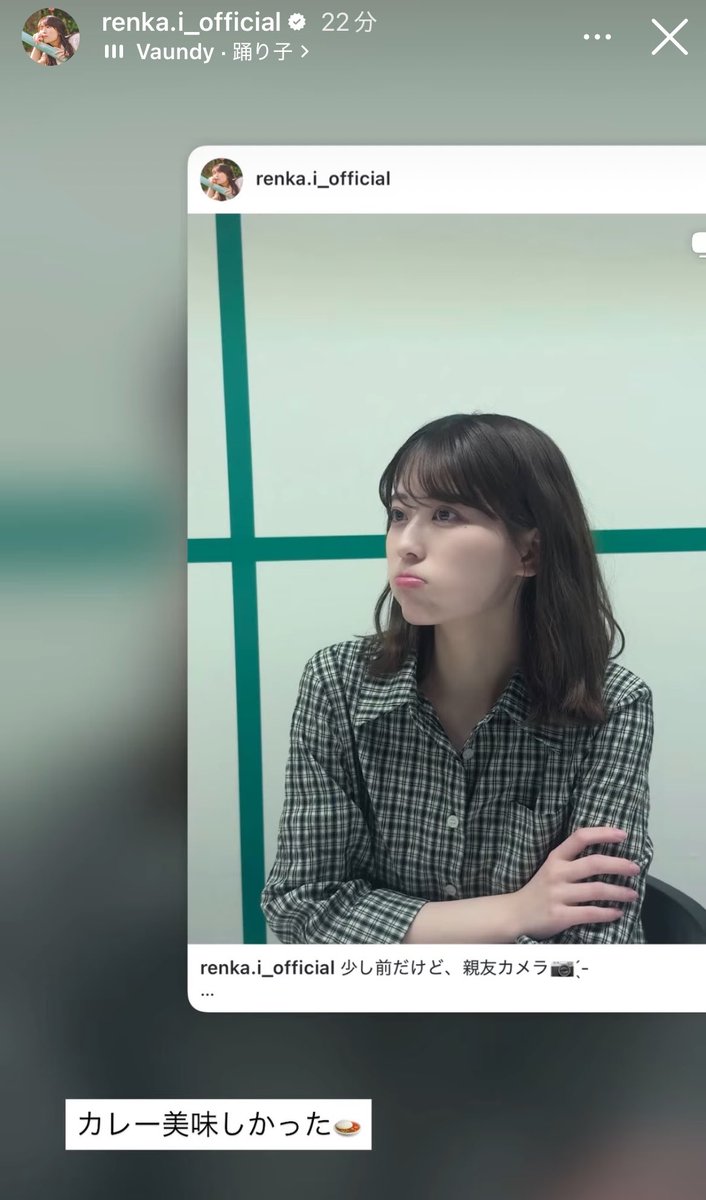 みいちゃん (@miichaaan46) / Posts / X