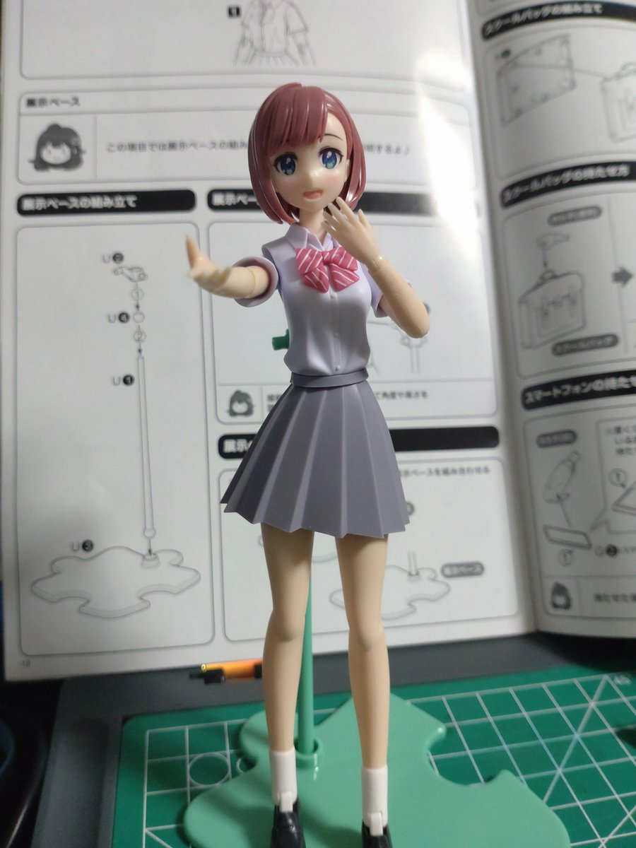 K_Serikawa's tweet photo. ねなよ https://t.co/6yWXTAeEF5