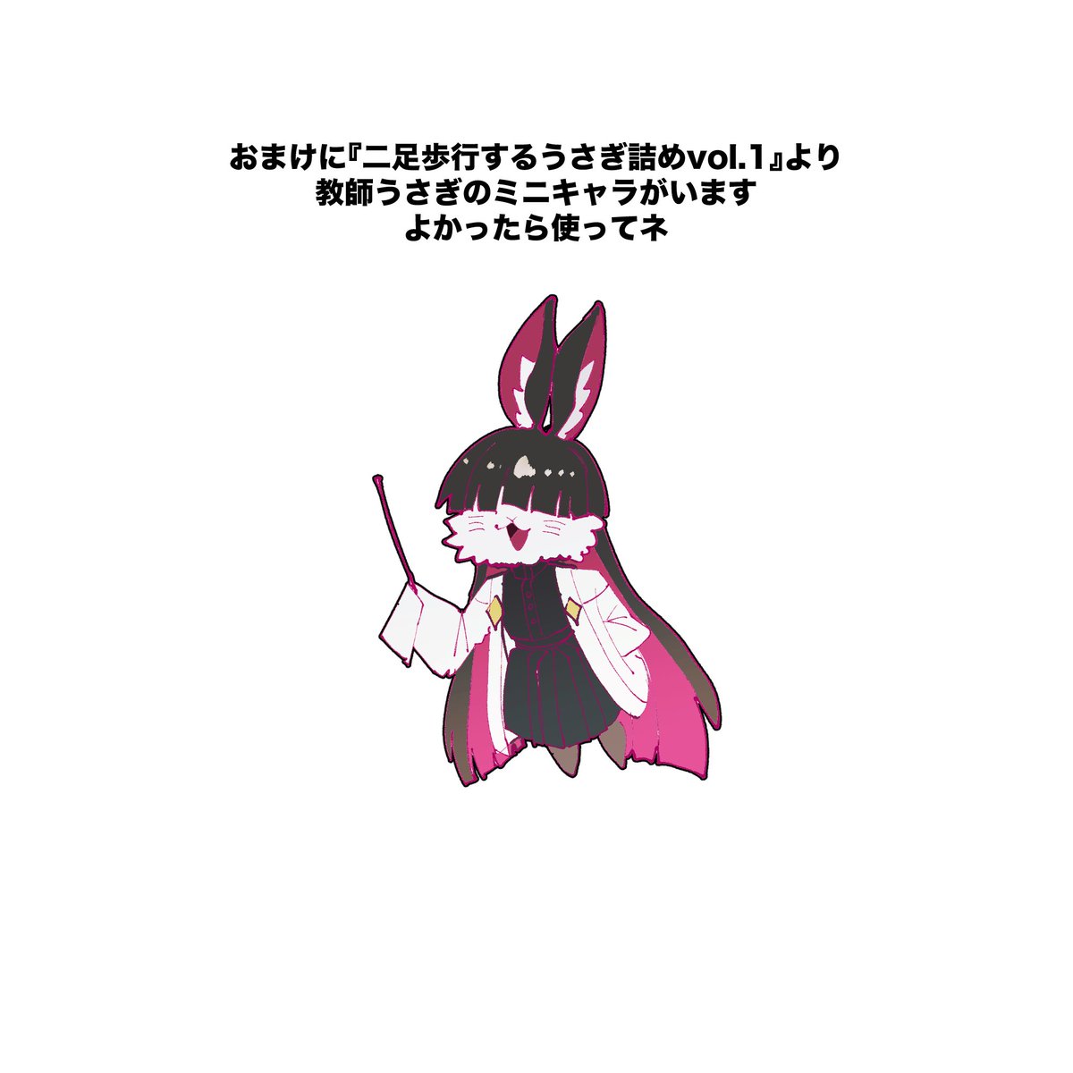 kainiku019's tweet photo. 【フリー素材】鹿肉式ブルライト地方マップ | 鹿川精肉店 https://t.co/7uCYInlCaE #booth_pm 

また、こちらも公開しました！
よろしくお願いします！！！ https://t.co/WKiedyUpj8