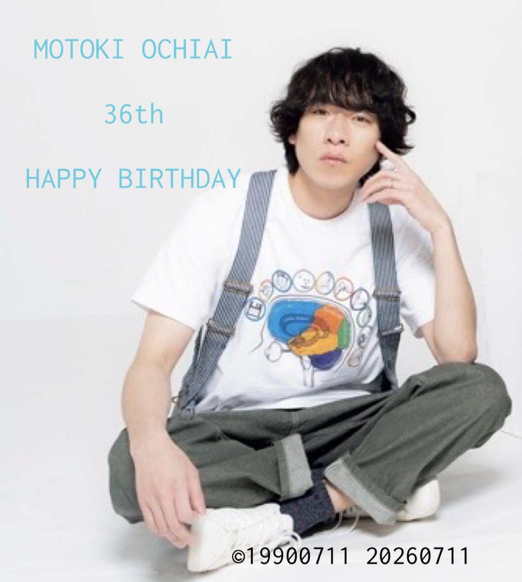 mari753141mo's tweet photo. 🌼モトキくん🎉
お誕生日おめでとうございます✨🎉
1つ年齢重ねるたびに楽しみ増えていくモトキくんです💙今年も元気に楽しい一年でありますように。
たくさん作品よろしくお願いします（🤤）
#落合モトキ
#落合モトキHAPPYBIRTHDAY https://t.co/r7YsCE3tOt