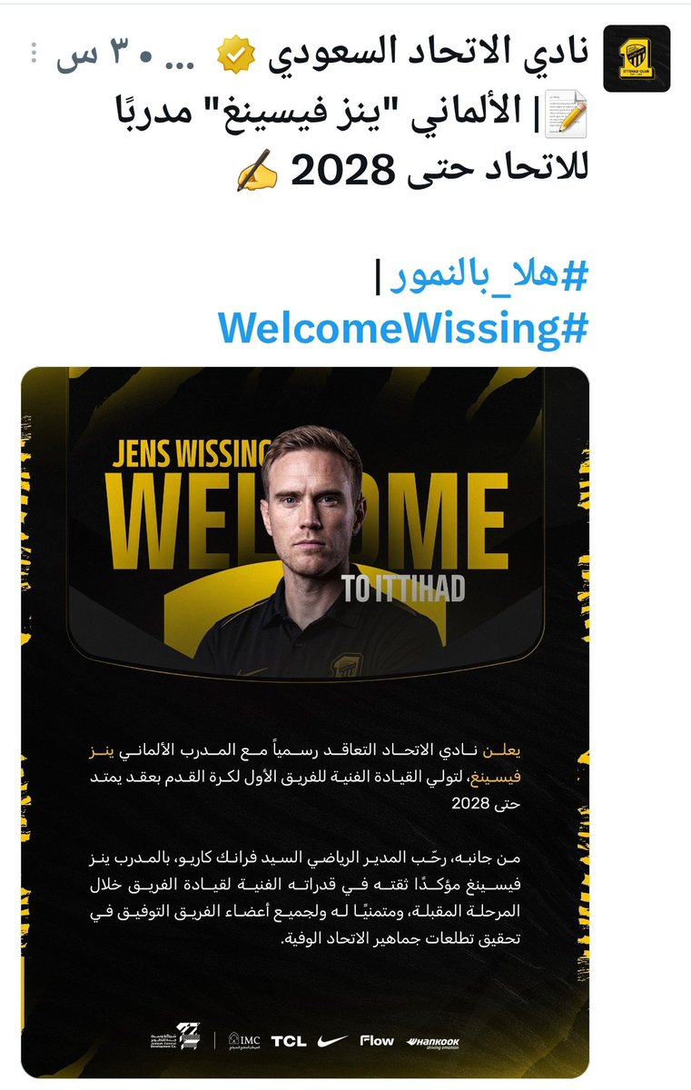 kkhalaf141's tweet photo. مش كل ألماني يايسله . https://t.co/LpvJa1uPtf