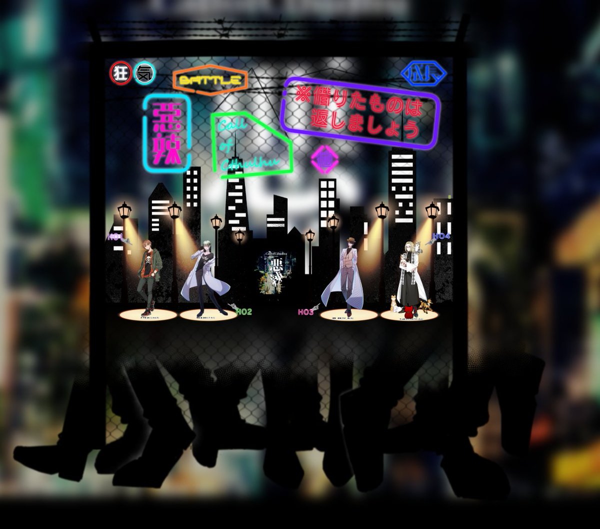 tuyukasa__'s tweet photo. CoC「悪辣」
KP：茶々葉マオ
PL：せきとう（圷千里）
　　るい（天草楽）
　　らざぺぺ（酸賀愛無）
　　露茶（千ヶ崎士門）
　
END１　Scenario Clear
　　　　　　　　　全生還 https://t.co/URN28Z41vk