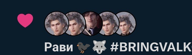 agdevalko's tweet photo. #ValkoWasFramed  #Valko #BringValkoBack #BringBackValko #ValkoAwooo #JusticeForValko 

Моя базовая ситуация в мультибаннерах: https://t.co/eny7YZSK8V