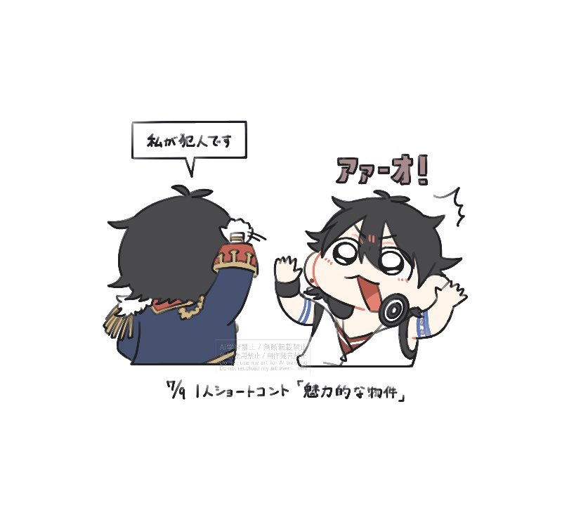 furutsu_taruto's tweet photo. https://t.co/ooWRHmAPzu