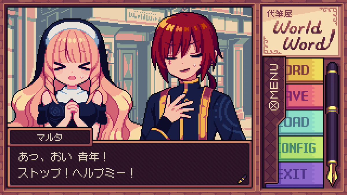 TriNitro1999's tweet photo. 代筆屋ワールドワード
GBAで動いてそうな感じの緩いADV、遊んでみた！
キャラクタが可愛い！！

街の中で住人と会話をしてキーワードを集め、さまざまなシチュエーションでの代筆をするのだけれども、書くキーワードがルーレットで決まるっていう……w
気合で目押しだ！
キャラも立ってて、楽しいーww https://t.co/548TiR0Y0l