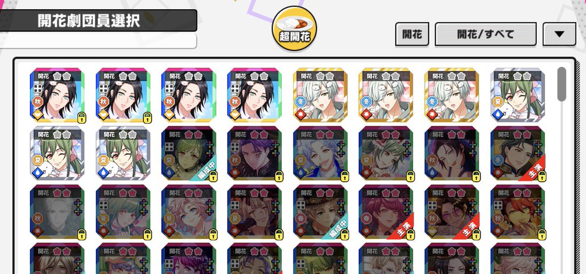 mico_blush's tweet photo. 対アリでした！！！！ほまにかわいい😭🙏💓💓💓💓 https://t.co/OF0PJTa2fQ