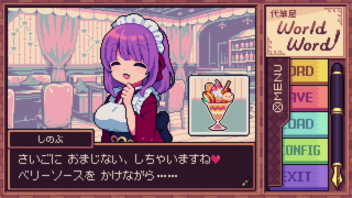 TriNitro1999's tweet photo. 代筆屋ワールドワード
GBAで動いてそうな感じの緩いADV、遊んでみた！
キャラクタが可愛い！！

街の中で住人と会話をしてキーワードを集め、さまざまなシチュエーションでの代筆をするのだけれども、書くキーワードがルーレットで決まるっていう……w
気合で目押しだ！
キャラも立ってて、楽しいーww https://t.co/548TiR0Y0l