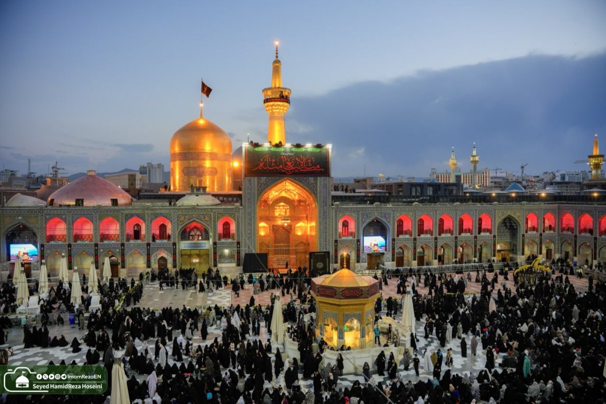 ImamRezaEN's tweet photo. The sins that bring down calamity are: failing to relieve the distressed and assist the oppressed, and neglecting the enjoining of good and the forbidding of evil.

Imam Sajjad (as)

Wasa’il al-Shi'a, vol. 14, p. 271 https://t.co/ebjWQIeMf2
