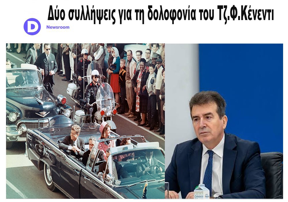 Anna_Elefanti's tweet photo. Επιτέλους https://t.co/x5KInFgMPm