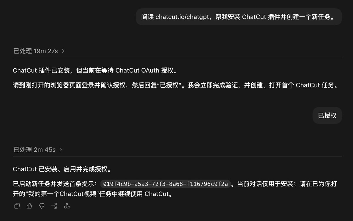 小开ALSKai tweet media