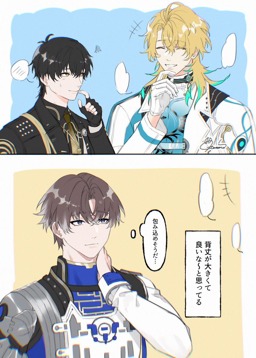 otonoro23's tweet photo. 【リュク漂♂&amp;相漂♂】
3人は仲良し https://t.co/vmkKMS1Ah3