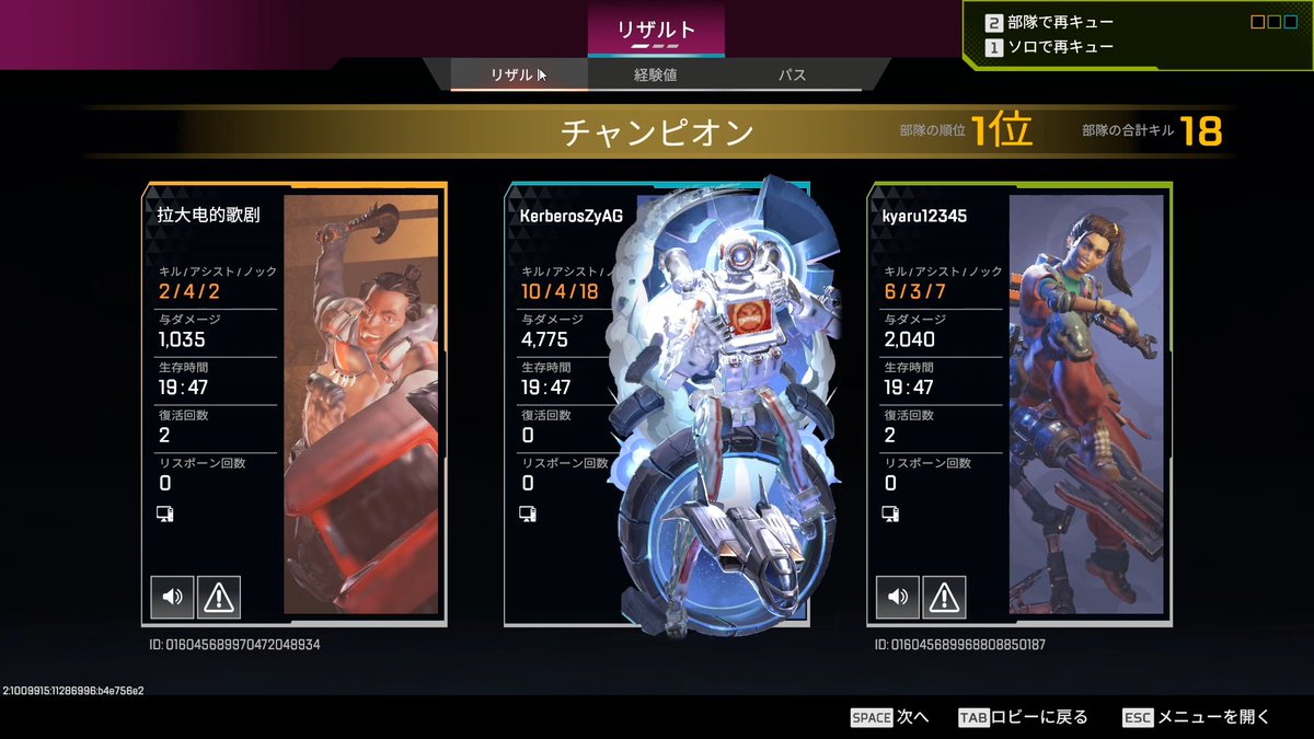NeroCraudius's tweet photo. スナええかんじやね https://t.co/Hxrk8MHuRJ