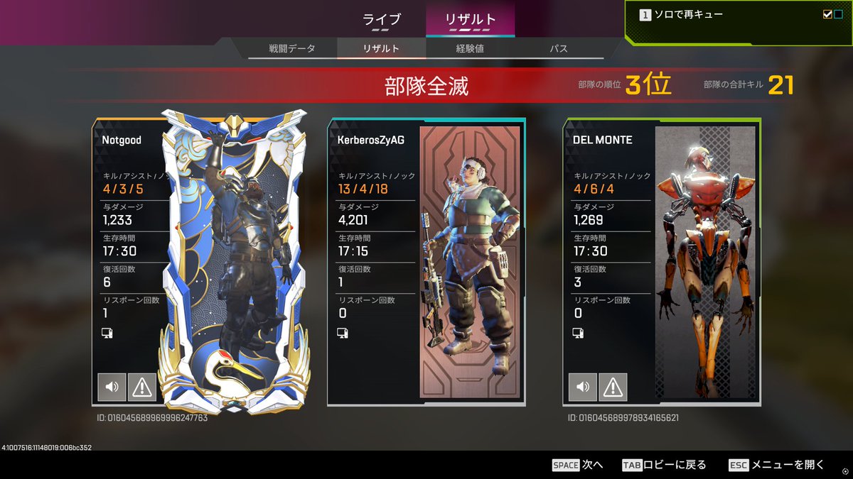 NeroCraudius's tweet photo. スナええかんじやね https://t.co/Hxrk8MHuRJ