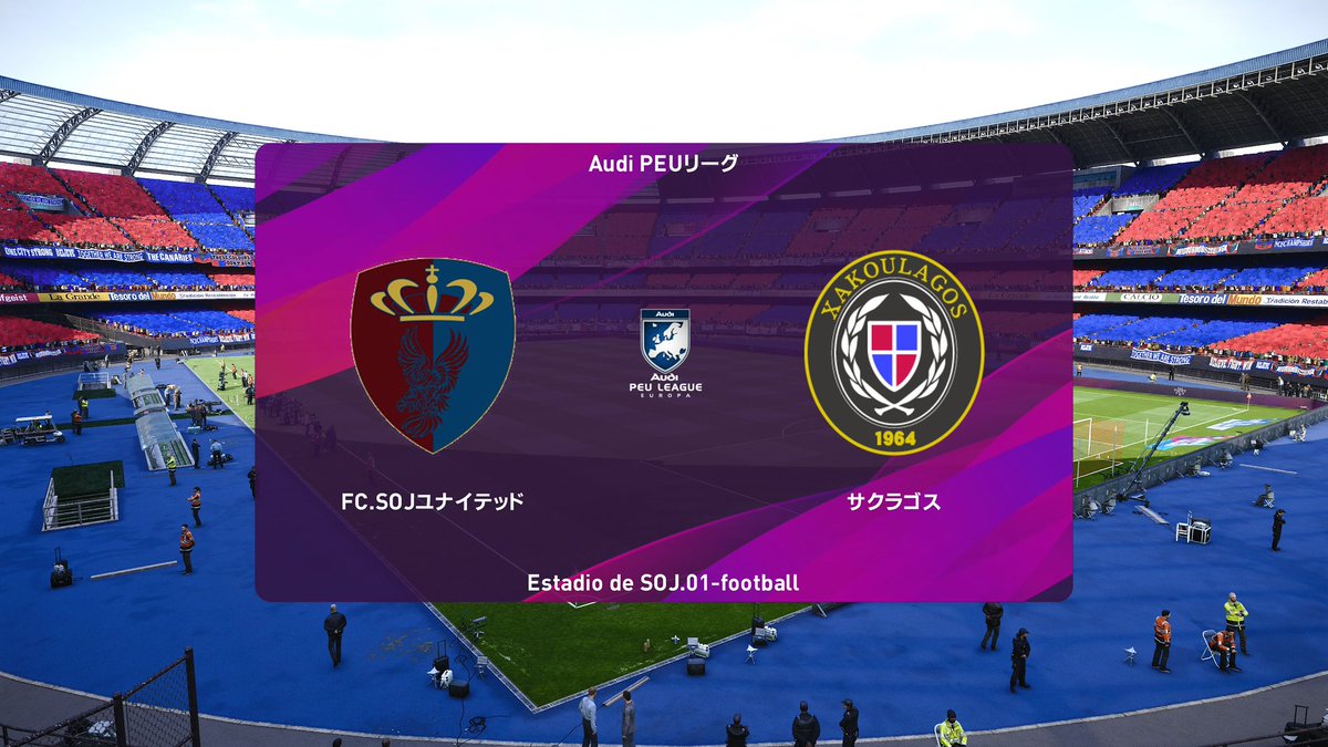 FCSOJ1's tweet photo. 🎫Audi PEU league#38【HOME】
📍🇪🇸マラガ
🏟️ Estadio de SOJ.01-football
🕛FT🟦2-1⬜️《draw》
#SOJ27 
↓監督&amp;キャプテンコメント🗣️ https://t.co/Ng7IwDEGCF