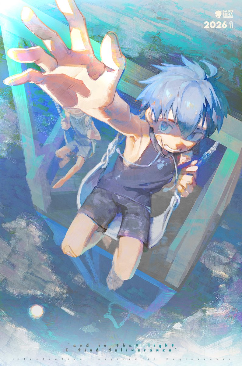 Sand Suna 🩹 SFW tweet media