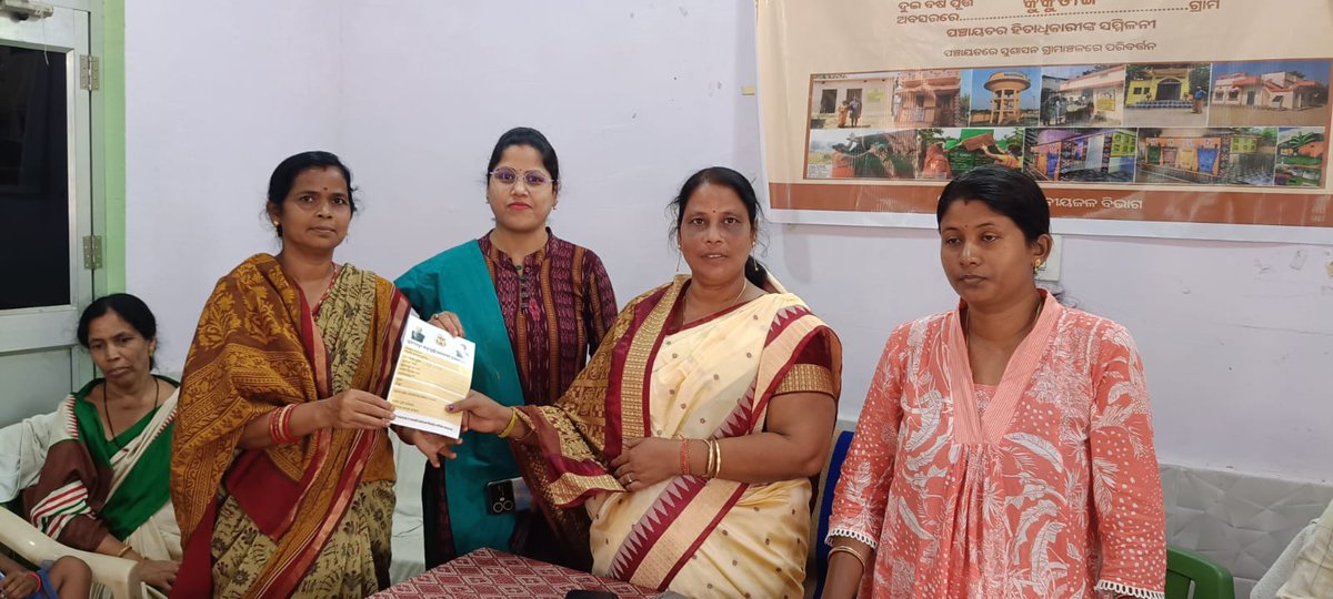 CSOAngul's tweet photo. Distribution of Rations under Mukhyamantri Annapurna Yojana and as well CMAY card distribution at Narendrapur GP  of Banarpal Block. https://t.co/JHs42MPGZX