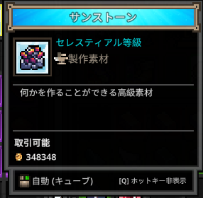 gamewilisu's tweet photo. なんかできてしまった https://t.co/zOreSRAsPc