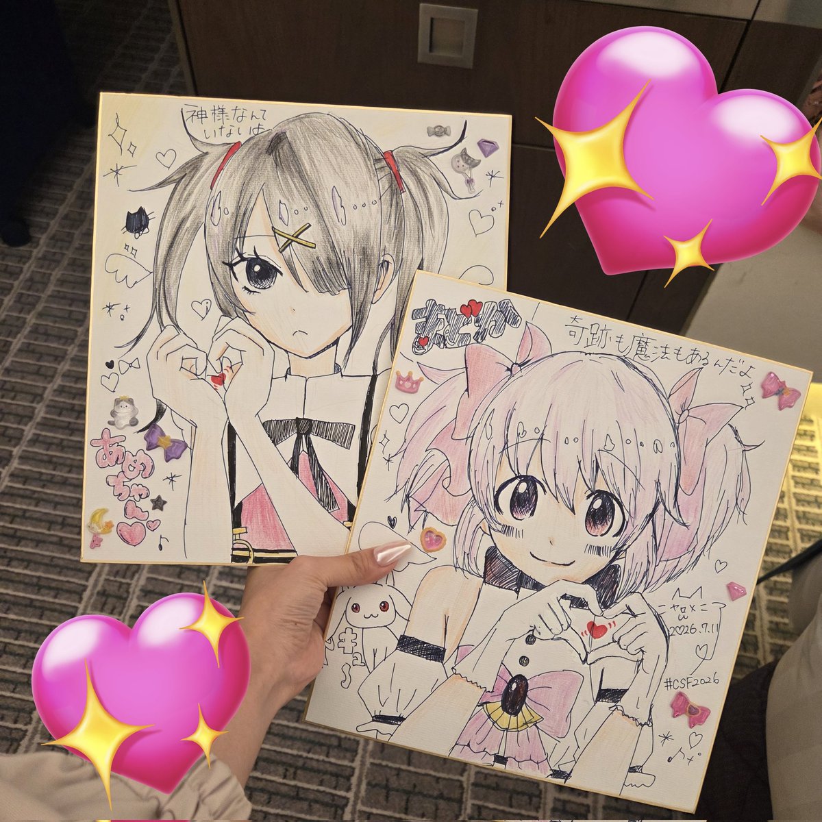 にゃ (@nyaromenia) / Posts / X