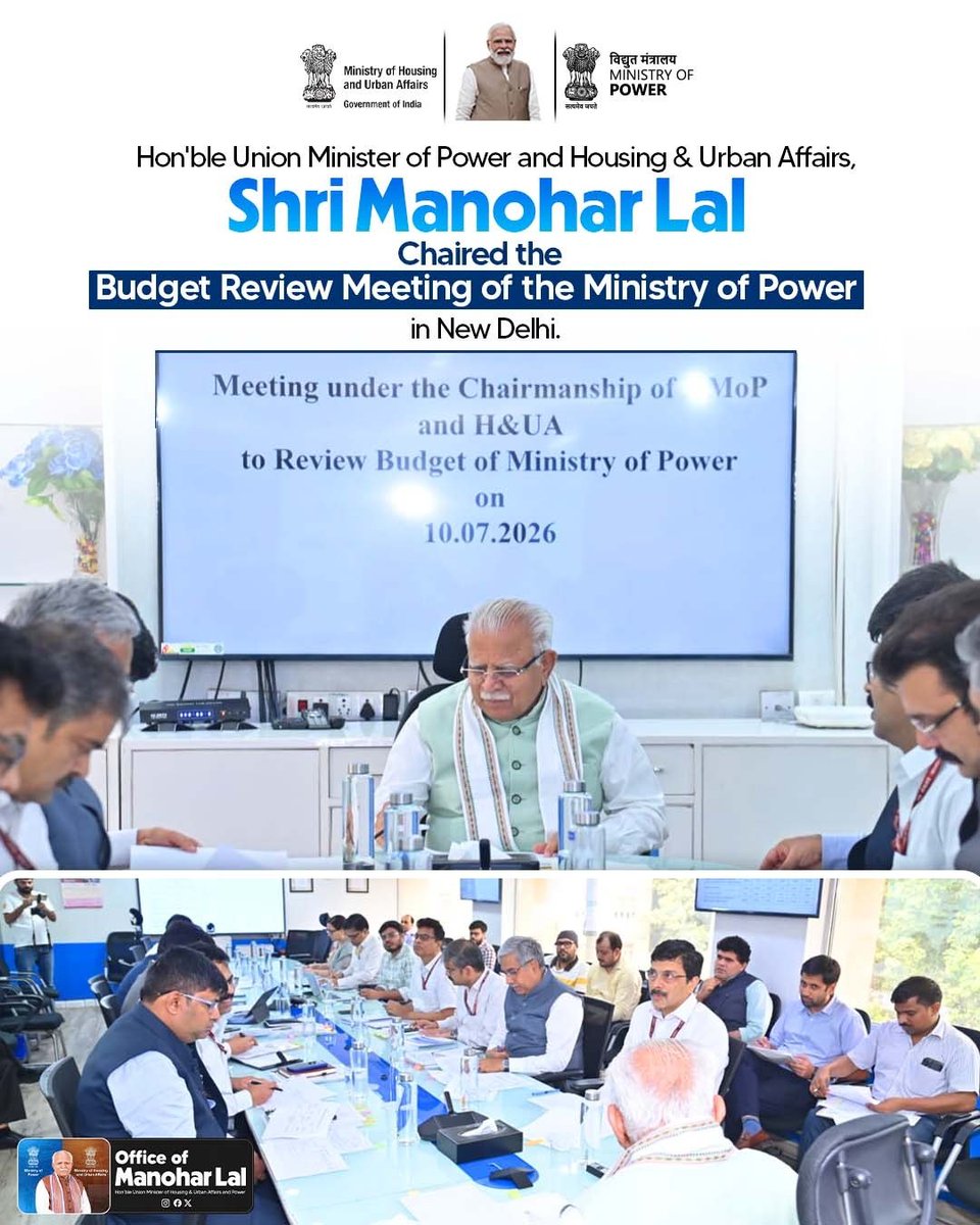 Office of Manohar Lal tweet media
