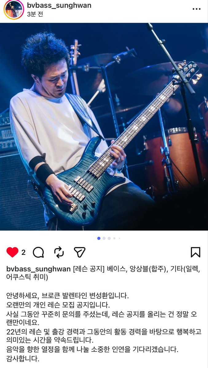 magijot's tweet photo. 대박성환님 레슨!!! https://t.co/oSvd3h8VKi