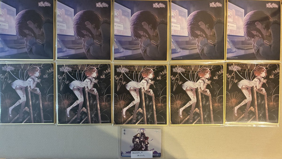 warabin_k's tweet photo. @nqu7i 初めまして。
こんばんは、検索からお声かけ失礼します。
当方絵名前後各5枚所持しております。
まふゆ2⇔絵名2での交換、残りの8枚定価＋送料での買取可能でしょうか？
ご検討の程よろしくお願いいたします。 https://t.co/go37fLNwJl