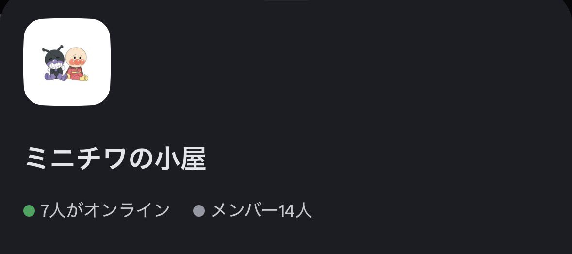 EXVごき tweet media