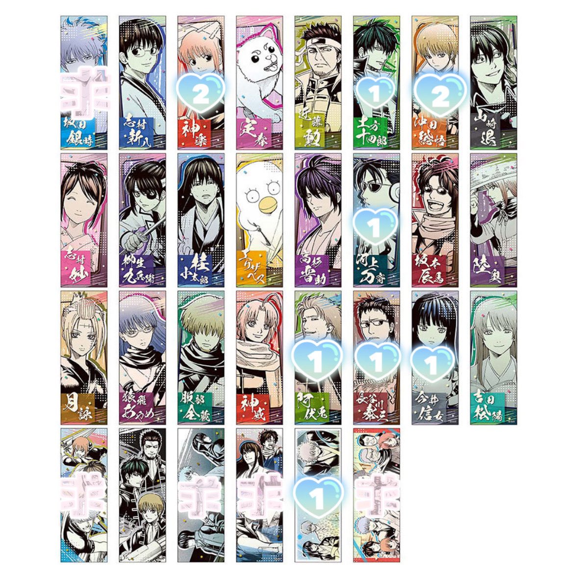 Qo_0I's tweet photo. 【交換・譲渡】銀魂 オリジナルステッカーコレクション 第1弾 

譲 画像のもの
求 画像内「求」と書いてあるもの＞柳生九兵衛
または定価＋送料

郵送希望です。お気軽にDMまたはリプまでお願いいたします。 https://t.co/dgE5ZXEDy1