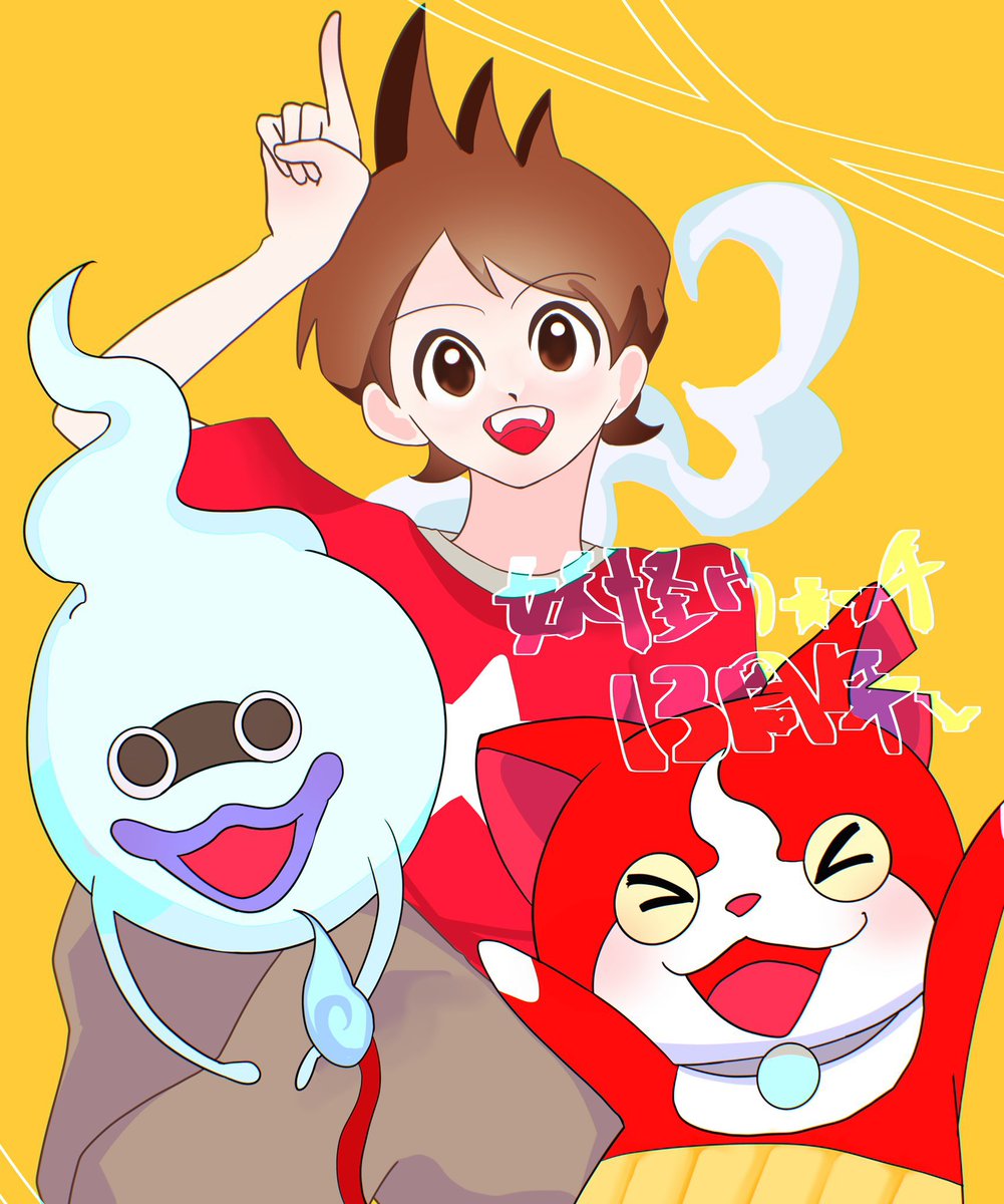 ジバニャン (@JIBANYAN_2022) / Posts / X