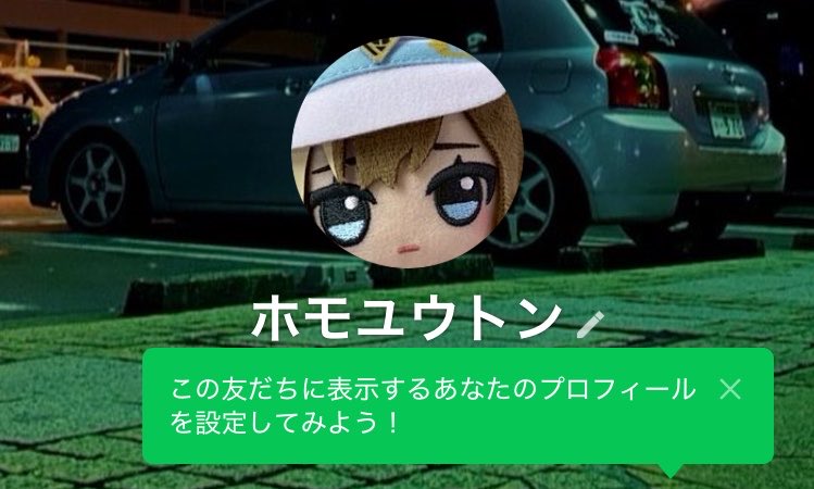 S15__subaru's tweet photo. #ランチはゲイ https://t.co/8YnaBPZr4p