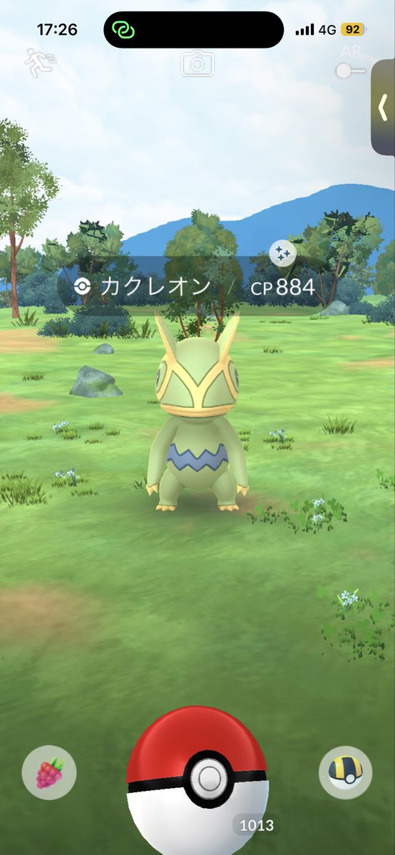 warawarasan10's tweet photo. プラプラ戦線は大敗北でした😭
ポケセン GEO ヨドバシ計7店回って全滅ꉂ🤣𐤔

でもでも！初色カクレオンにやっと来てくれた色背景😭😭

誰か相互できたりしますかね⋯(˙˙*)?

前哨戦イベは色違い3/63でした！
明日から雨ニモマケズ頑張りましょ！(*•̀ㅂ•́)و✧ https://t.co/4lYP7JTnbD