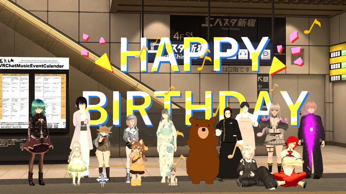 water_raphael's tweet photo. ラファエル「誕生日おめでとうございます♡」
アンカーさんがきんととさんの誕生日ソングを歌われました～☆
アンカーさんの歌唱力に感動しました・・VRoiderだけでなく、シンガーでもあったとは🙇
きんととさんの人脈の広さにも驚きました・・これからもよろしくお願いします☺ https://t.co/f5vOpWn2o4