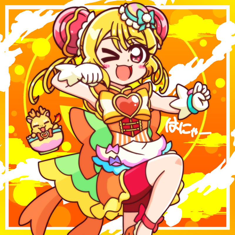 さゆさゆ様❣️専用ページ 白湯（さゆ） (@sayusayo) / Posts / X
