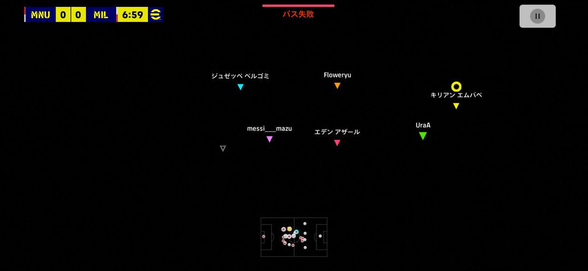 wanwan0167's tweet photo. なんですかこれは https://t.co/oSBRwR9yA6