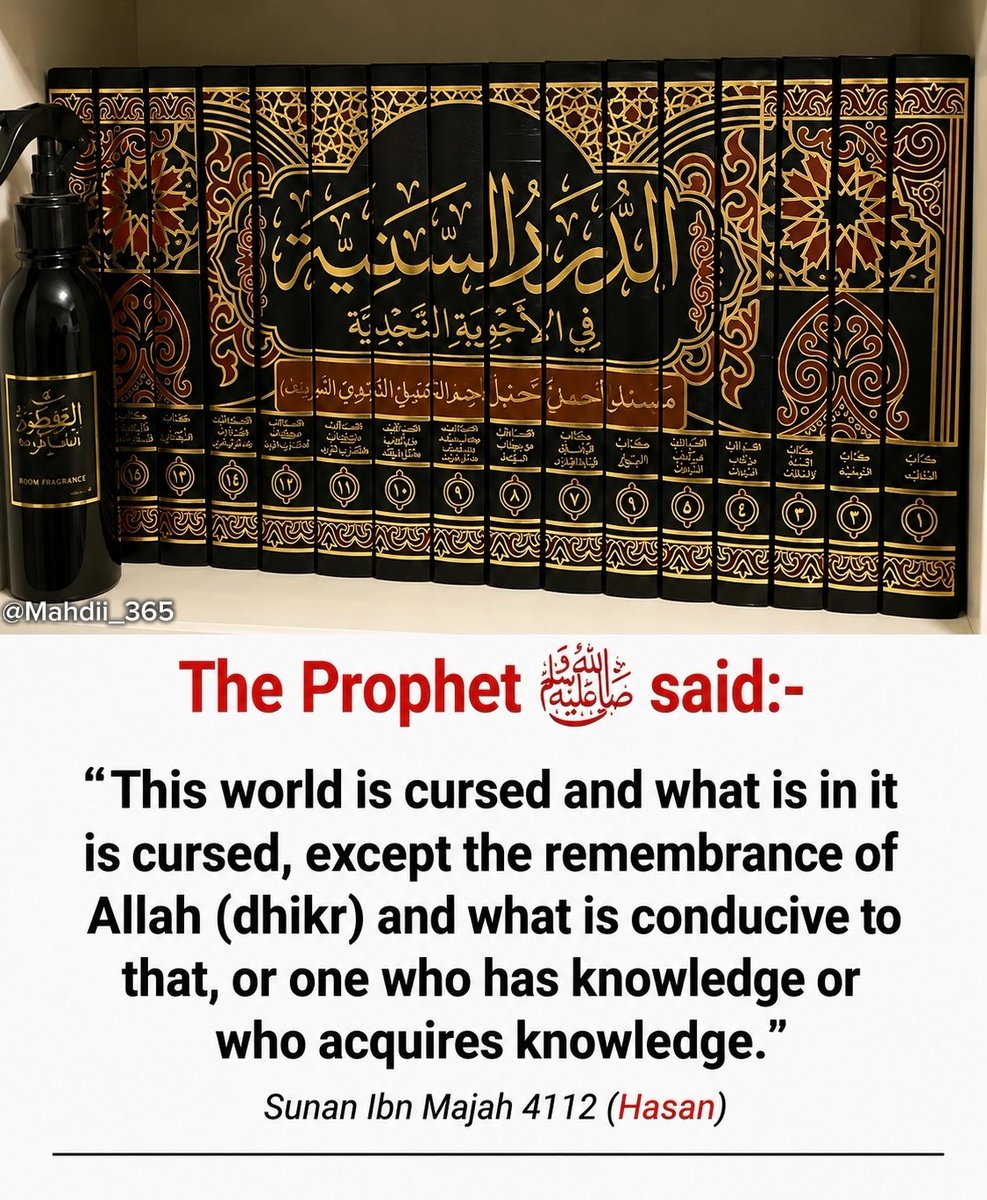 Mahdii_365's tweet photo. The Prophet (ﷺ) said: https://t.co/GDvbiKAJdl