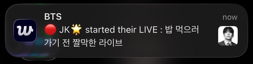 agustdillegirl's tweet photo. JK LIVEEEE, SIAP SIAP BEGADANG🤗 https://t.co/Oa1KcKJ6Ds