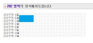 shaluli12's tweet photo. 8/8 2026 2PM Concert THE RETURN in INCHEON TICKET 譲渡 代行 販売
韓国 ツーピーエム 仁川 コンサート 仁川コン チケットのお譲り先を探しています
譲 8月8日 (土) 公演
- 2階 スタンド席 202区 B~C列 1枚
- 2階 スタンド席 214区 B~C列 1枚
気になる方はDMお願いします
투피엠 콘서트 티켓 양도 https://t.co/t9QimbhZV0
