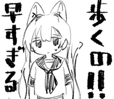 希林ぬい tweet media
