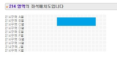 shaluli12's tweet photo. 8/8 2026 2PM Concert THE RETURN in INCHEON TICKET 譲渡 代行 販売
韓国 ツーピーエム 仁川 コンサート 仁川コン チケットのお譲り先を探しています
譲 8月8日 (土) 公演
- 2階 スタンド席 202区 B~C列 1枚
- 2階 スタンド席 214区 B~C列 1枚
気になる方はDMお願いします
투피엠 콘서트 티켓 양도 https://t.co/t9QimbhZV0