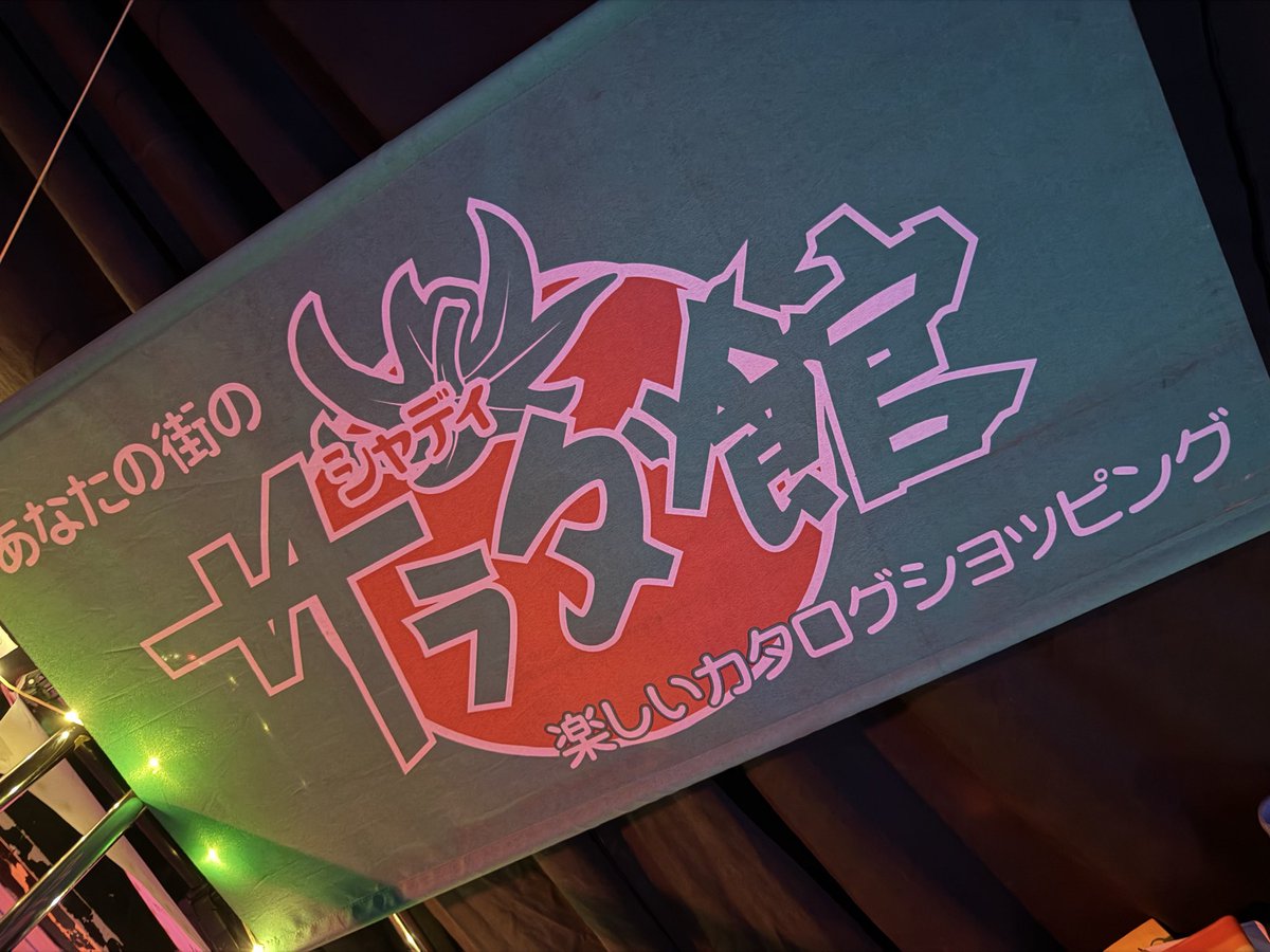 inukowaikawaii's tweet photo. https://t.co/oLvIuXKz4k