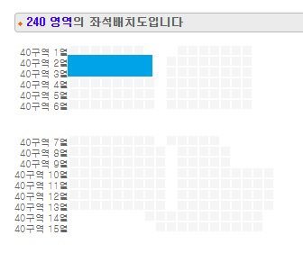 shaluli12's tweet photo. 8/1 SKZ Stray Kids World Tour Concert RUN IT in SEOUL TICKET 譲渡 代行 販売 
韓国 ストレイキッズ スキズ ソウル コンサート ソウルコン チケット お譲り先を探しています 
譲 8月1日 (土) 公演 
2階 スタンド席 40区 2~3列 1枚  
気になる方はDMお願いします 
스트레이키즈 스키즈 티켓 양도 https://t.co/NRDipeumEV