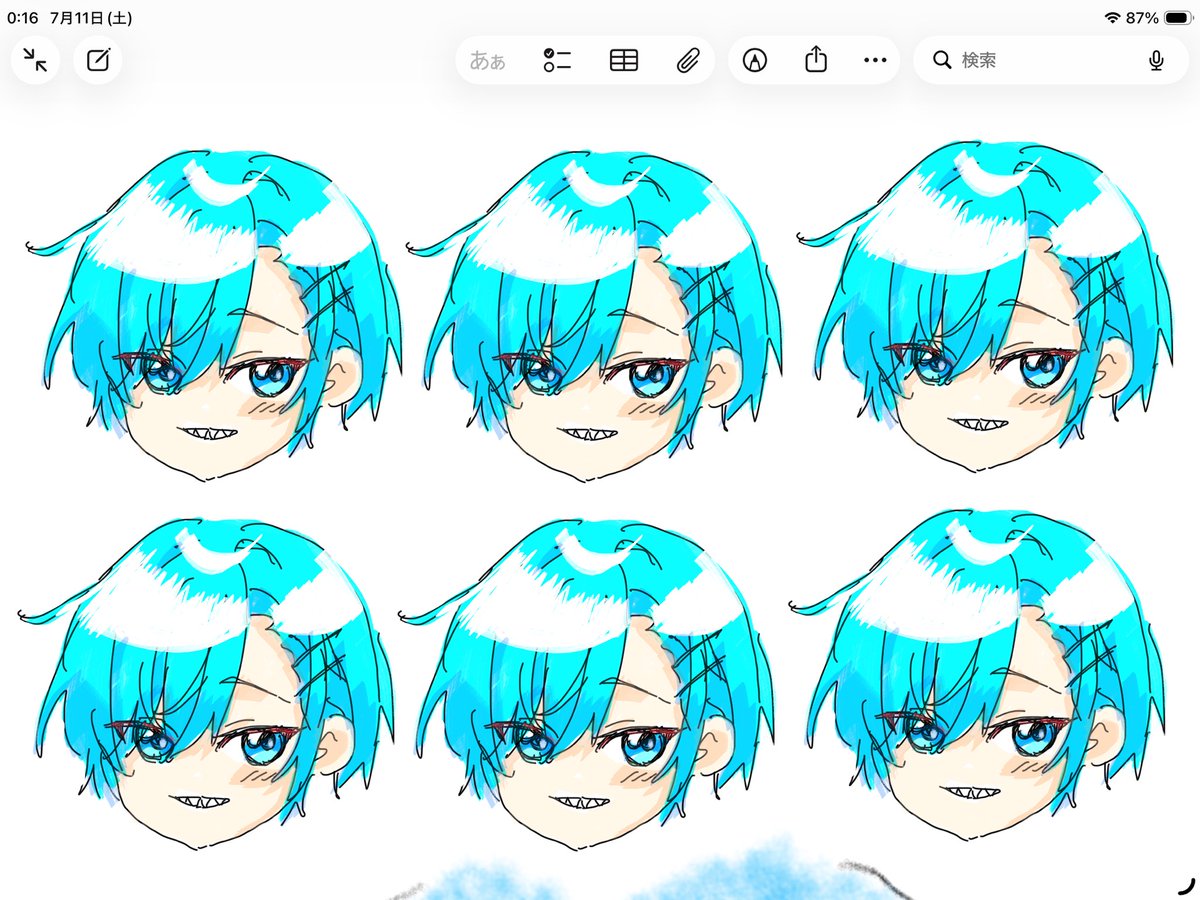 Rianosuke15's tweet photo. メモで描いてた増殖めつかわいい… https://t.co/baRBcvFLOZ