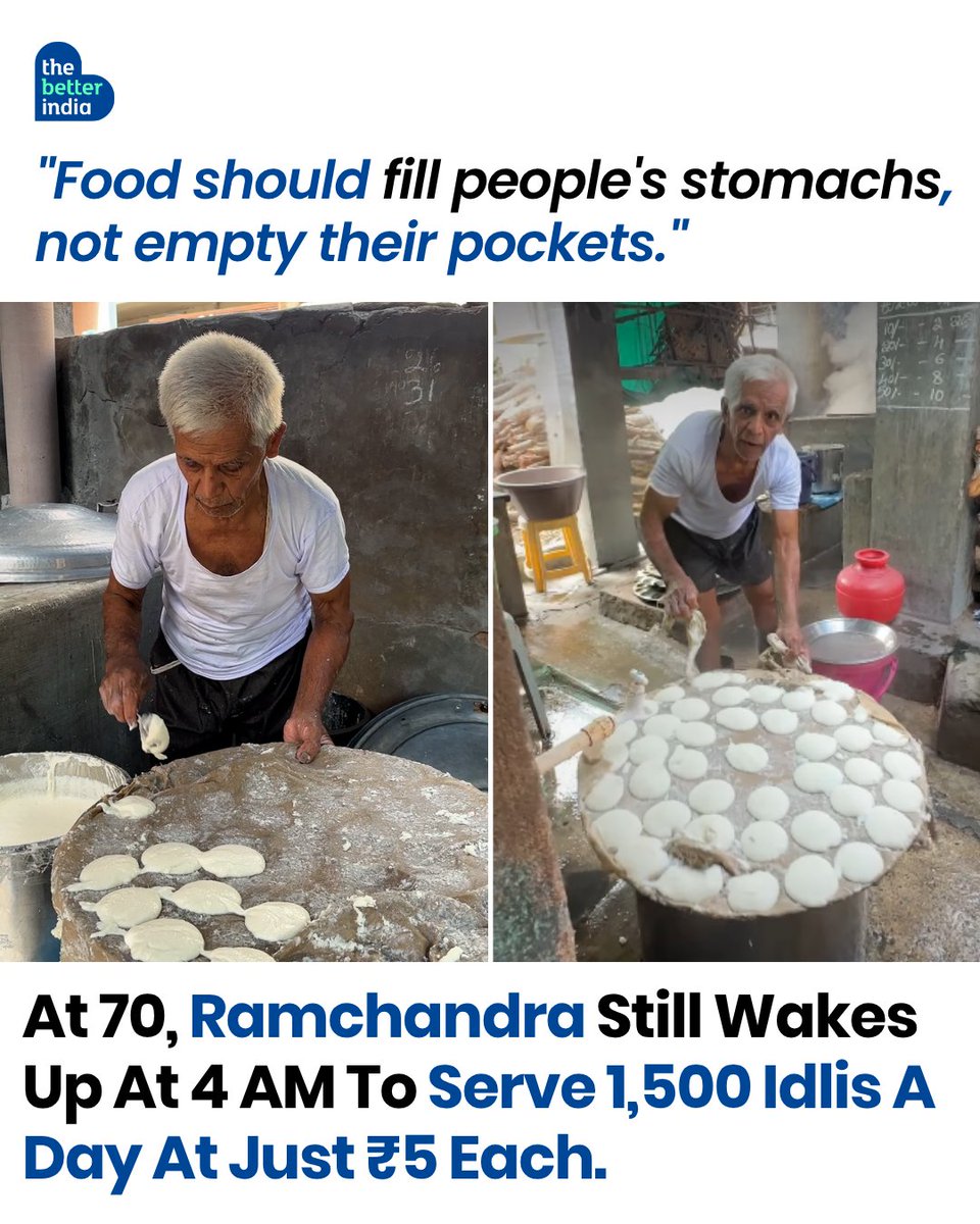 thebetterindia's tweet photo. Some businesses run on profit. Others run on purpose.

For the last 56 years, 70-year-old Ramachandra has been waking up at 4 AM to hand-grind batter and cook around 1,500 idlis every single day over a traditional firewood stove at his tiny Kote Mane Idli shop in Karnataka's Kanakapura.

And even today, each idli costs just ₹5.

He took over his father's shop at just 16, never changed the recipe, and still spends nearly 6 hours in the kitchen because, for him, feeding people is more than a business, it's a way of honouring his father's legacy.

When asked why he still works at 70, his answer was simple:
"If I stop working, I feel I don't exist."

Some people don't chase success.
They quietly build a life of purpose, one steaming plate at a time. ❤️

#InspiringStories #SmallBusiness #FoodStories #sundaymorning #sundaybreakfast

[Ramachandra, Sunday Morning Breakfast, Kote Mane Idli, Karnataka, Kanakapura, ₹5 Idli, Traditional Cooking]
