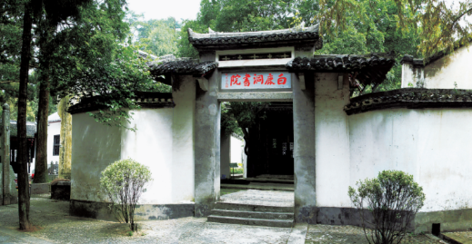 JiangLv4's tweet photo. Jiangxi's 100 Academies has been published, showcasing the history, architecture, educational traditions, and cultural legacy of 100 academies across Jiangxi. The book offers readers a glimpse into the province's rich scholarly heritage and enduring cultural spirit. https://t.co/cIHBWHxMzc