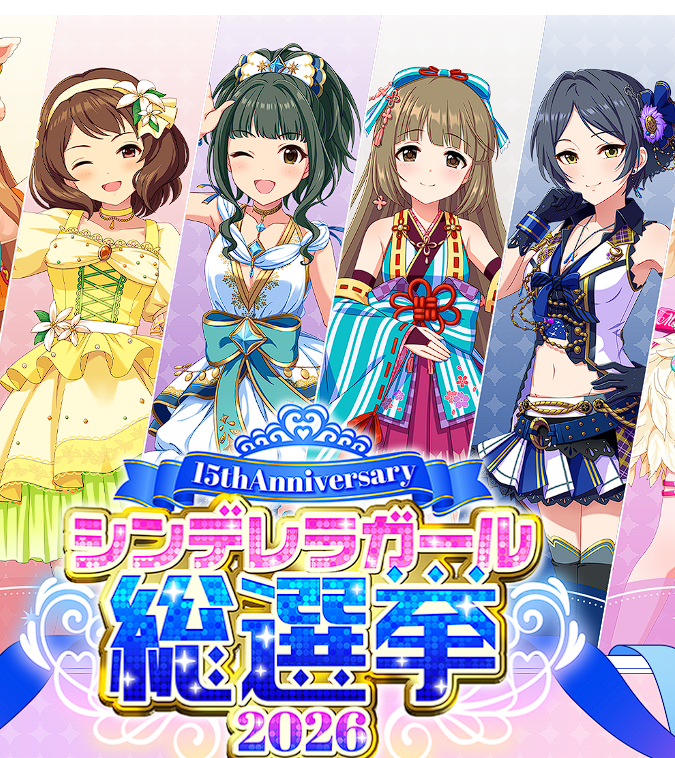 スピリチュアルプレイヤー！