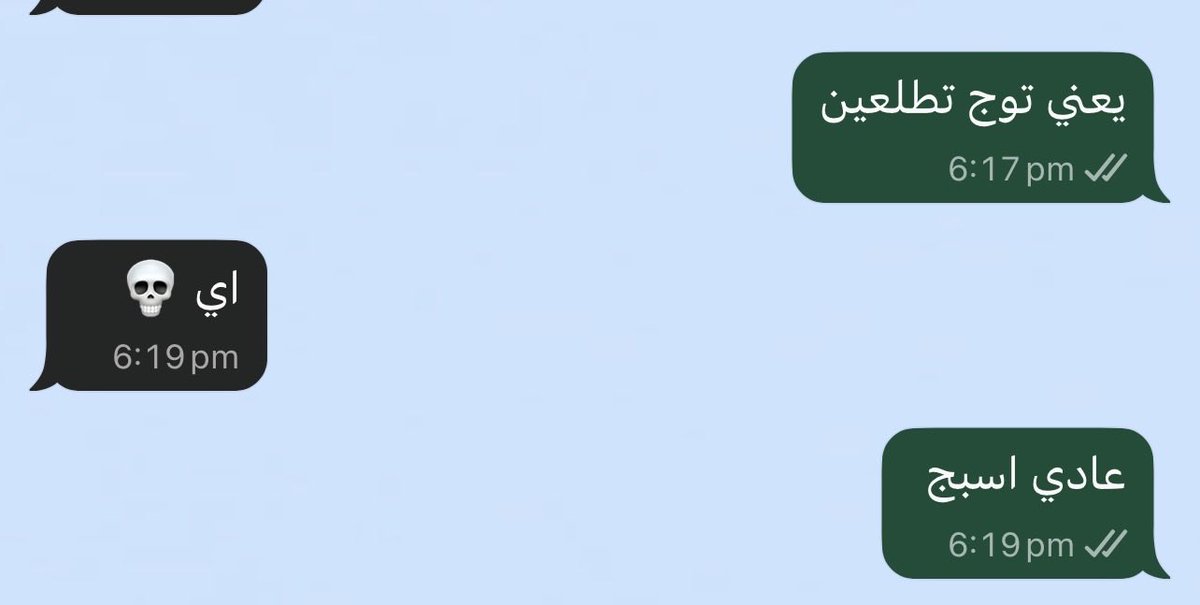 winterlambb's tweet photo. قمه الاحترام https://t.co/oeCxsbS6RB