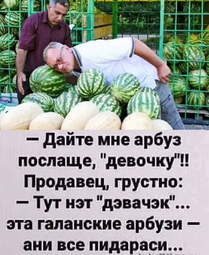 Evgeniy244988's tweet photo. Уже началось или как? https://t.co/OJavj198Rw