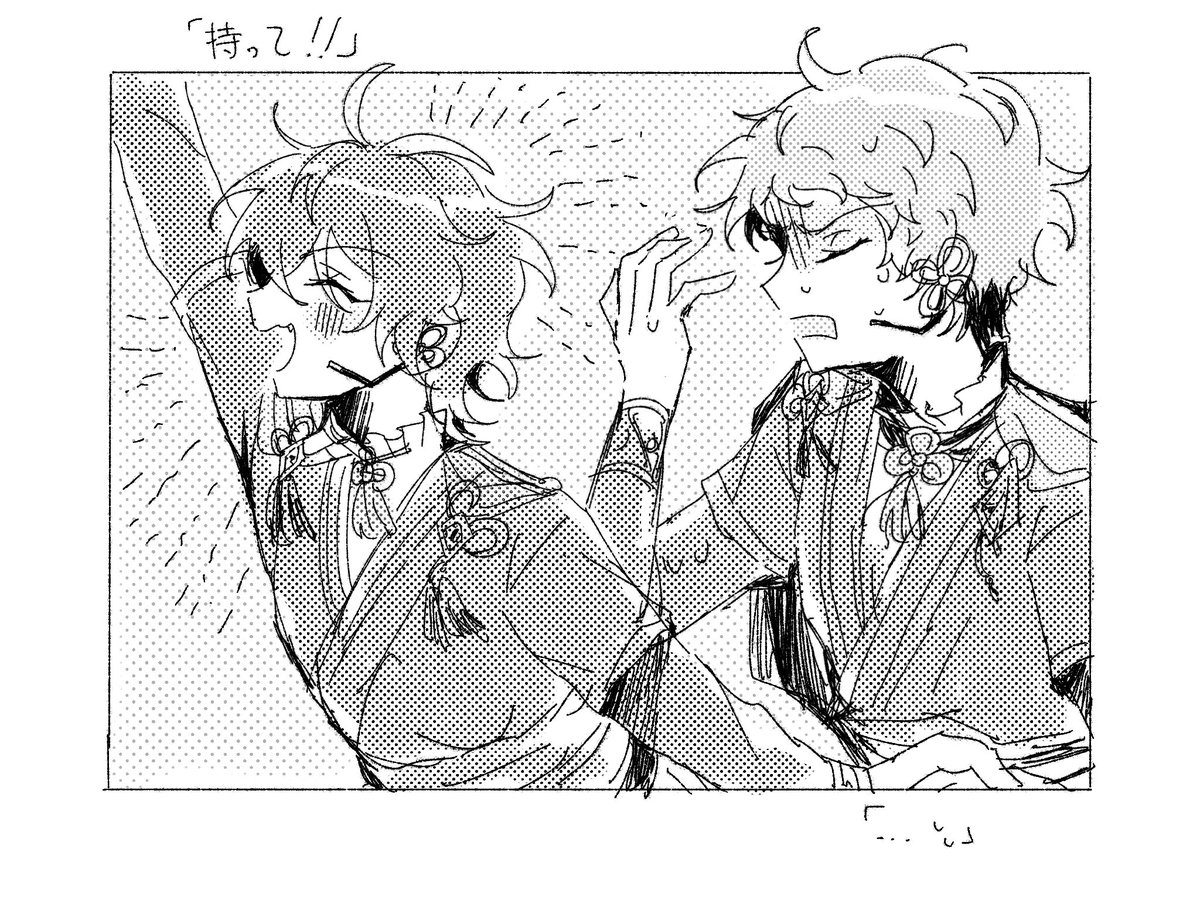 iwannaeatpasta's tweet photo. Hi im late for tanabata https://t.co/GW1nKl7iz3