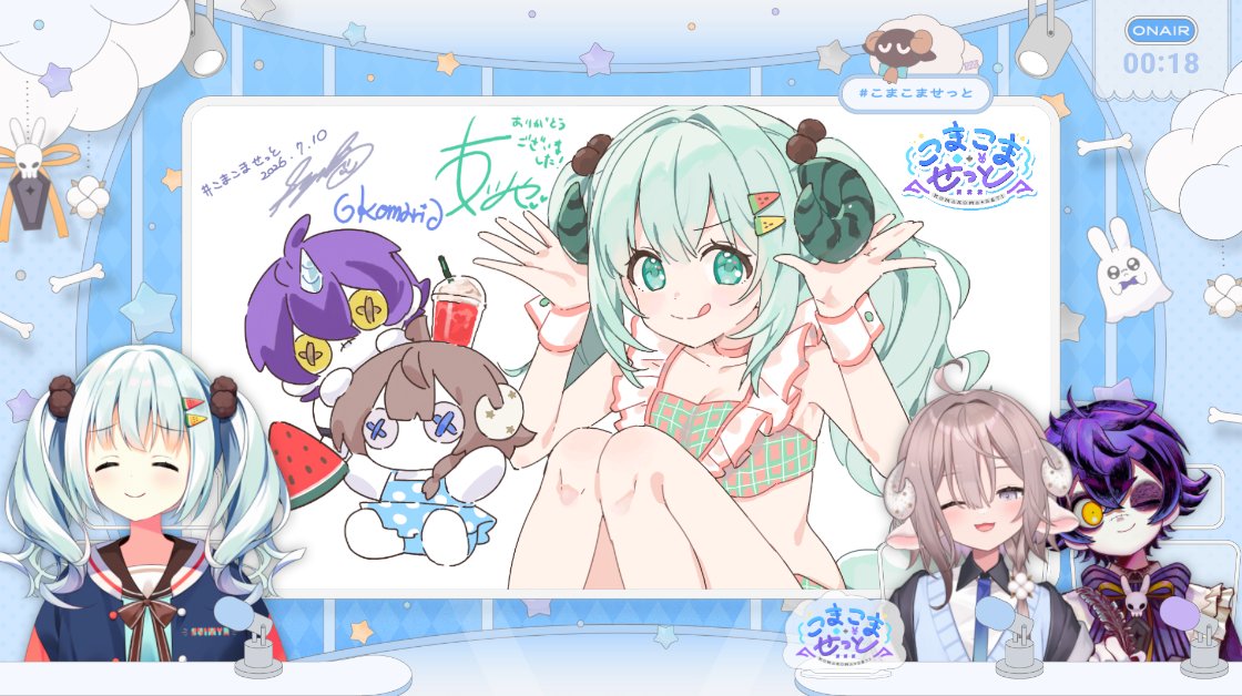 すいみゃ🍉8/16夏ｺﾐ*東ア23ab (@suimya) / Posts / X