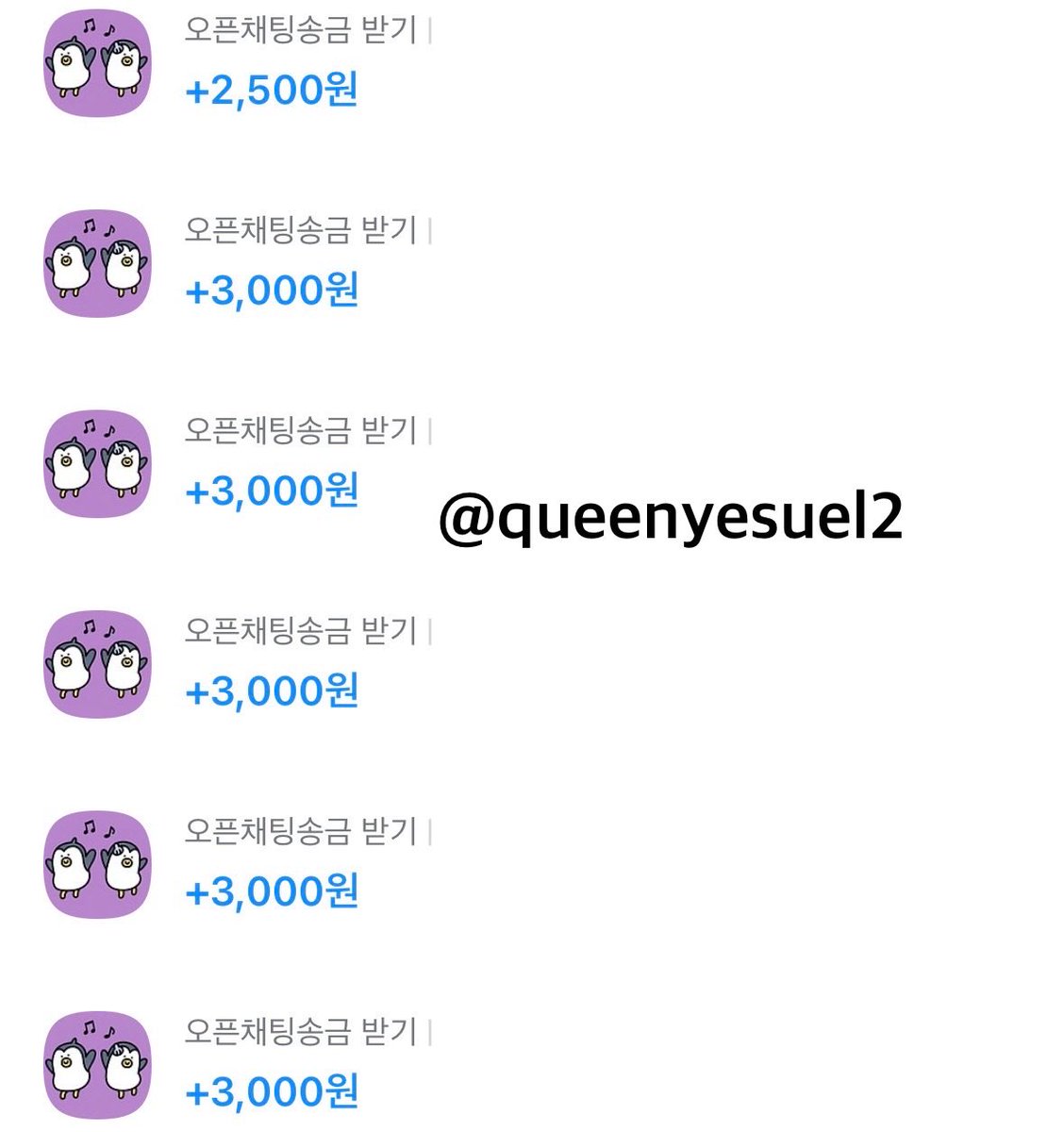 yesuelqueen2's tweet photo. 예슬이 전용 남성성 박탈 소액지갑 일기 - 9

수컷이면서 더 낮은 취급과 암컷화하기 위해서
여자옷이랑 흡입기로 암컷타락하고 있는
소중한 자지갑💋 암컷답게 조신한 자세로
송금버튼 눌러대는 꼴이 너무 귀여워🤭
그래서 잔뜩 녹여주고 밟고 싶음 💵🏧

#핀돔 #핀섭 #넷카마 #상납 #자지갑 #보지갑 https://t.co/azepLUxTXb