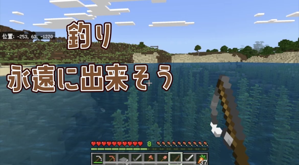itomaru_game's tweet photo. マイクラ配信ありがとうございました💥
想像以上にまったり配信したなぁ😮
こんな日もあって良いですよね( ≖ᴗ≖​)ﾆﾔｯw動物園計画も進めたいし、建てたいものも出てくるし、したいこといっぱいで幸せでやんす🕺
楽しい時間をありがとう🌼
今日も良い夢みれますよーに(-人-)
おつまる🧵
 #マイクラ https://t.co/uZPxX6Xs0W
